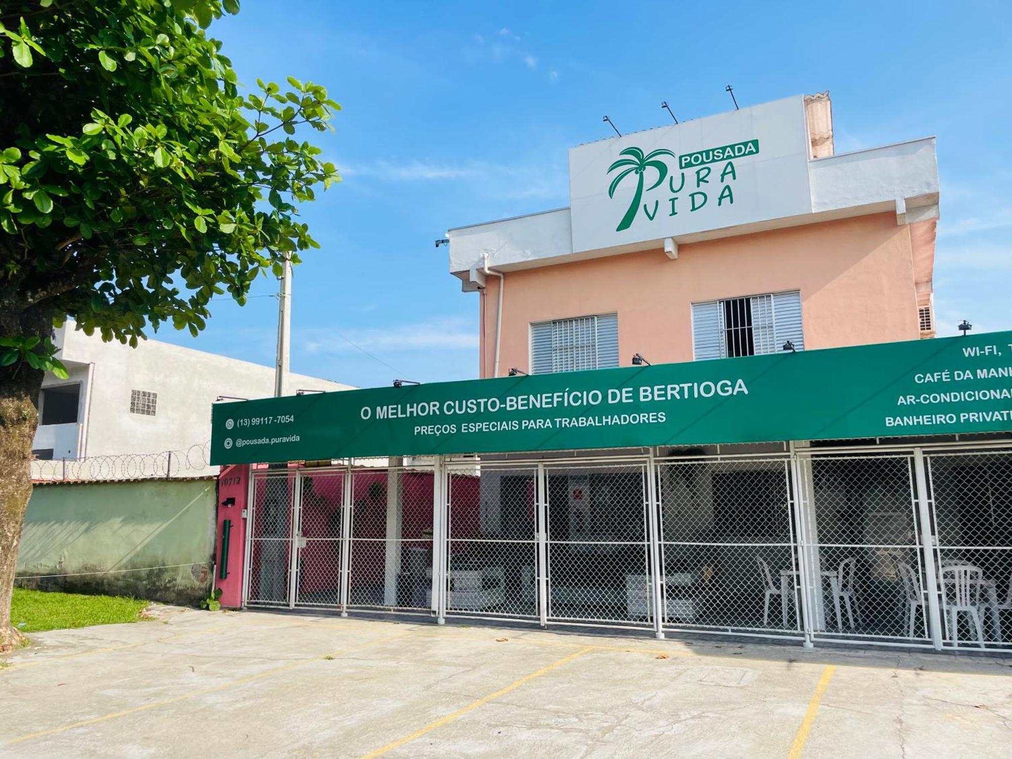 Pousada Pura Vida Bertioga Zewnętrze zdjęcie